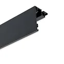 Ouverture CURTAIN VISOR, noir