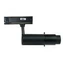 Projecteur triphasé SHAPE réglable, pivotant à la cardan IP20, noir gradable
