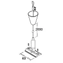 ISOLED Suspension de câble triphasé CLASSIC SURFACE mécanique, 1 pièce, avec baldaquin, aluminium