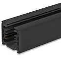 Rail triphasé pour montage en surface CLASSIC SURFACE 200CM, noir