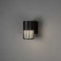 Konstsmide outdoor wall luminaire PISTOIA E27 IP54, black dimmable