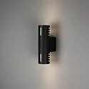 Luminaire mural d’extérieur CUNEO UP/DOWN E27 IP54, noir gradable