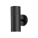 Outdoor wall luminaire MODENA, Up/Down, with double cone of light, IP44, 2x GU10 max. 35W, black aluminium / clear glass