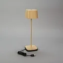 Konstsmide battery table lamp CAPRI USB square IP54, sand coloured dimmable