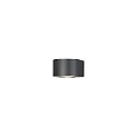 Luminaire mural GALA Bas IP54, gris foncé 