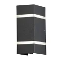 LED outdoor wall luminaire CREMONA, 2-sided adjustable 0°-90°, 3W 3000K 600lm, 2 frosted acrylic glass stripes / anthracite