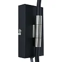 anne light & home AN Wall luminaire FJORGARD, 1 flame, black