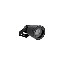 Projecteur d'extérieur HUBBLE pivotant GU10 IP65, gris