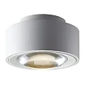 Lumexx Ceiling and wall spot LUXX, 12W DTW, 1800K-3000K, 890lm, white