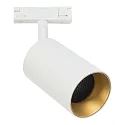 1-Projecteur monophasé DESIGNLINE TUBE PRO SPOT GU10 IP20, blanche