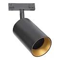 1-Projecteur monophasé DESIGNLINE TUBE PRO SPOT GU10 IP20, noir 