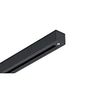 1- Rail électrique monophasé DESIGNLINE, 100cm noir 