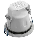 Megaman outdoor recessed luminaire TEGO SLIM DOWNLIGHT 68MM rigid, set of 10 IP65, white dimmable