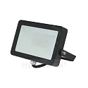 Projecteur d'extérieur IP65 dimmable, RGBW IP65, noir  gradable