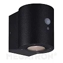 Lampe murale solaire LOKY rond, avec capteur IP54, anthrazit 