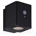 Lampe murale solaire LOKY angulaire, avec capteur IP54, anthrazit 