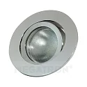 Plafonnier encastré DECOCLIC 68MM / GU10 + GU5.3 rond, pivotant GU10 IP20, aluminium, argent gradable