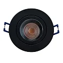 Boîtier intégré DECOCLIC 68MM / GU10 + GU5.3 rond, rigide, noir mat