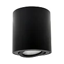 Downlight cylindrique, pivotant, câblé en continu GU10 IP20, noir  gradable
