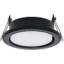 Lumière encastrée MEGATRON PLANEX GX53 IP20, noir , laqué
