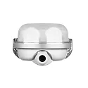 Megatron LED Damp-proof luminaire LUTO LED T8, 1,5m, 2x24W, 4000K, 2x2400lm, grey
