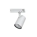 Projecteur triphasé ANGOLO L réglable, commutable, focalisable IP20, blanche 