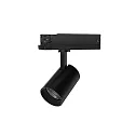 Projecteur triphasé ANGOLO M réglable, commutable, focalisable IP20, noir 