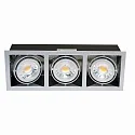 Downlight MINI KARDAN E3 3 flammes, pivotant, dimmable IP20, titane gradable