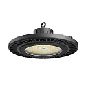 Projecteurs de hall HIGH BAY IP65, noir gradable