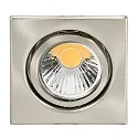 Downlight D 3830 Q pivotant IP20, nickel brossé gradable