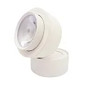 spot 9W DS round IP20, white matt dimmable