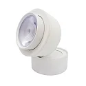 spot 9W DS round IP20, white matt dimmable