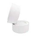 nobilé Spot 9W DS rond IP20, blanc mat gradable