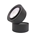 nobilé Spot 9W DS rond IP20, noir mat gradable
