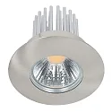 Downlight A 5068 S IP44 rigide IP44, nickel brossé gradable