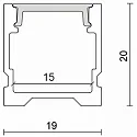 nobilé Profil en U 4OP, blanc mat