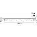nobilé Bande LED LED SMD 5050 IP20, gradable