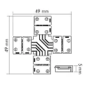 nobilé Connecteur en X LED SMD 5050 lot de 5, 4 pôles
