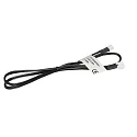 LED Cable plug / socket for 24V LED Systems, 2-pole, 50cm