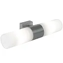 Luminaire mural TANGENS à 2 flammes E14 IP44, acier brossé