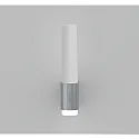 Nordlux LED Bathroom luminaire HELVA NIGHT LED Mirror luminaire, 6,5W, 3000K, 600lm, IP44, 2-Step MOODMAKER, chrome
