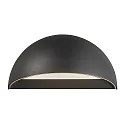 Luminaire mural d'extérieur ARCUS SMART IP54, blanc opale, noir mat gradable