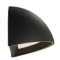 Luminaire mural d'extérieur ARCUS SMART IP54, blanc opale, noir mat gradable