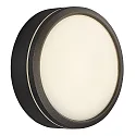 Luminaire mural d'extérieur AVA SMART LIGHT rond, programmable IP54, noir mat gradable
