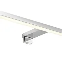 mirror luminaire MARLEE IP44