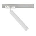 1-Projecteur monophasé LINK OMARI IP20, blanche gradable