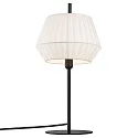 Table lamp DICTE, E14, white
