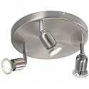 Luminaire de plafond AVENUE LED RONDELL 3 flammes GU10 IP20, acier brossé 