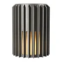 Nordlux Luminaire mural d'extérieur ALUDRA E27 IP54, seaside anthrazit gradable