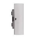 Nordlux LED Outdoor Wall luminaire KINVER 26, 10W, 3000K, IP54, white